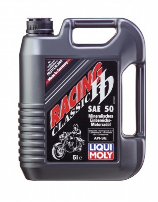 Racing HD-Classic 50 (5 �)