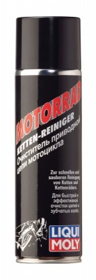 Motorrad Ketten-Reiniger (0.5 �)