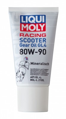 Racing Scooter Gear Oil 80W-90 (GL-4) (0.15 �)