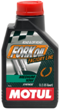 MOTUL Fork Oil medium Factory Line 10W