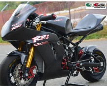 CICLISTICA MIDI RRZ-3 (NEWS 2013)