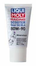 Racing Scooter Gear Oil 80W-90 (GL-4) (0.15 �)